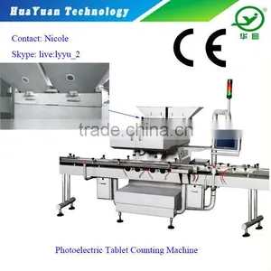 Tablet Counting Equipment thumbnail-1
