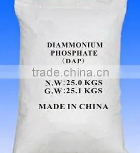 Factory Direct Sale of Diammonium Phosphate thumbnail-2