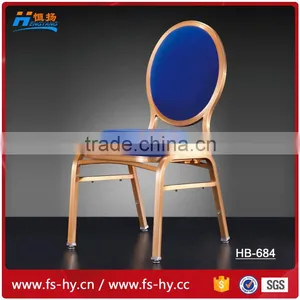 Wholesale Stackable Hotel Round Back Aluminum Banquet Chair thumbnail-1