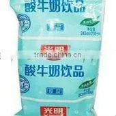 Automatic Pillow Filling Machine thumbnail-1
