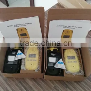 Portable Phosphine PH3 Gas Detector, Toxic Gas Analyzer for 0--5ppm PH3, PH3 Gas Alarm thumbnail-1
