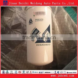 Sinotruk Howo Truck Parts High Quality Hot Sales VG1092080052 Oil Filter thumbnail-1