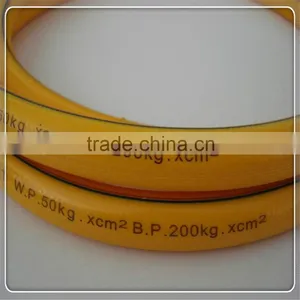 Superior Quality Colorful Stripes Flexible Durable Light PVC Anti-erosion High Pressure Resistant Spraying Hose thumbnail-4