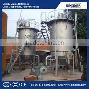 Coal Gasification Plant Uses Air and Vapor as the Gasifying Agents to Produce Mixed Gas. thumbnail-1