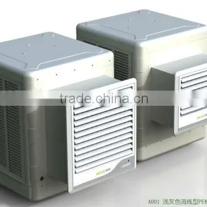 Window Mounted Air Coolers thumbnail-1