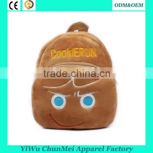 OEM Lovely Pink Rabbit Plush Bags Wholesale Animal Plush Backpack Kids School Bags Supplier's Choice thumbnail-6