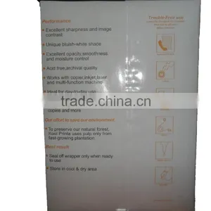 China Cheap Price Import A4 Copy Paper 80gsm thumbnail-6
