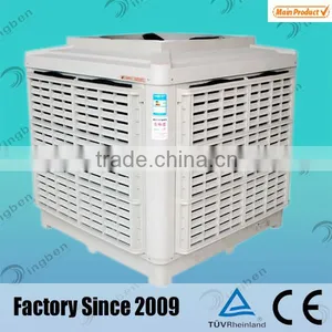 Hot Sale Plastic Wall Mounted China Evaporative Air Water Cooler thumbnail-1