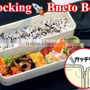 Arnest Storage Organization Wholesale Kids Lunch Bag Bento Box Plastic Food Container Set 75824 thumbnail-1