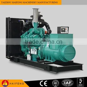 200kva Brushless Diesel Generator Open Type With Cummins Engine thumbnail-1