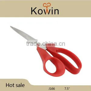 Detachable Household Scissors thumbnail-1