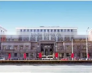 China Metallurgical Engineering & Project Corporation company overview - view 3 thumbnail