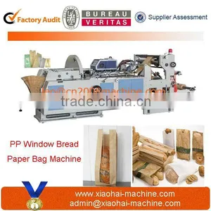 China Manufacturer of Paper Bag Machine thumbnail-1