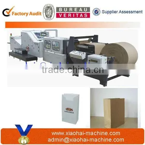 Fully Automatic Handle Kraft Paper Bag Machine thumbnail-1