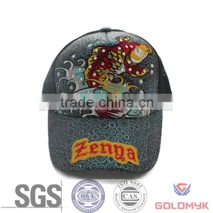 Black Mesh Cap With Special Design thumbnail-1