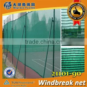Windbreak Netting for Building , 90gsm thumbnail-1