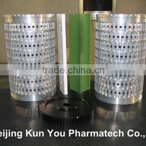 Softgel Mold Soft Capsule Die Roll thumbnail-1