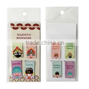 Unique Magnetic Bookmarks Fancy Magnetic Gift Bookmarks Souvenir Magnetic Bookmark thumbnail-2