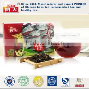 Chinese Vacuum Packed Best Yunnan Black Tea thumbnail-1