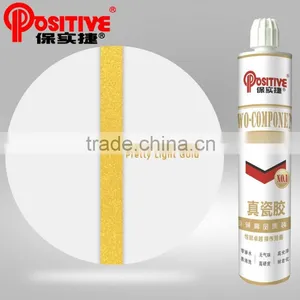 New Product! Ceramic Gold Color Epoxy Tile Grouting Seal thumbnail-1