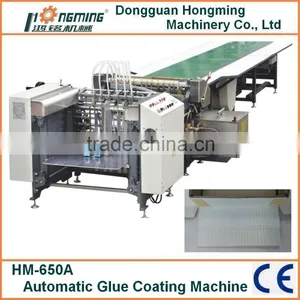 HM-TDG500 Semi-automatic Set-up Box Making Line thumbnail-5
