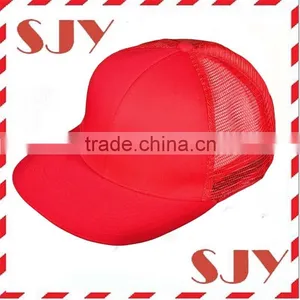 Blank Wholesale Flat Bill Camo Trucker Mesh Cap thumbnail-4