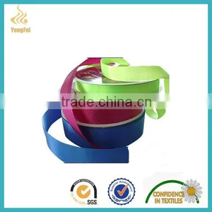 Satin Woven Edged Ribbon thumbnail-1