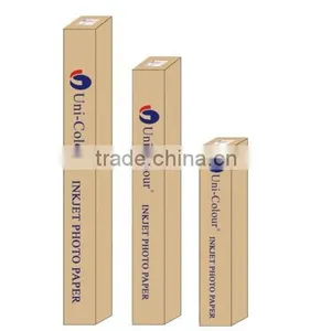 RC 260g Paper, Waterproof,17"*30.5m,photo Paper thumbnail-1