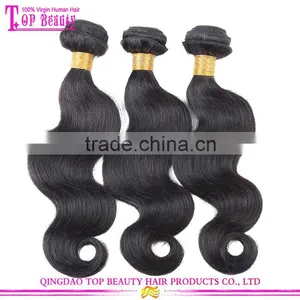 Most Popular Cheap Virgin Body Wave Hair 8 Inch Body Wave Brazilian Hair Weft thumbnail-2