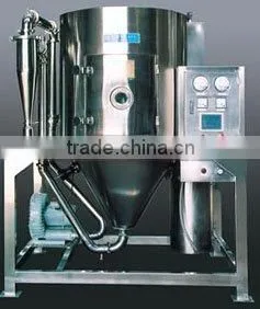 LPG Series High-speed Centrifugal Atomizing Dryer thumbnail-3