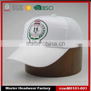 Stylish Promotional Baseball Cap and Cheap Baseball Cap thumbnail-1