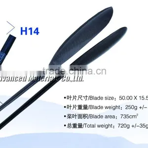 360mm From Blade Shoulder to Blade Bottom Carbon Fiber Canoe Boat Paddles thumbnail-1