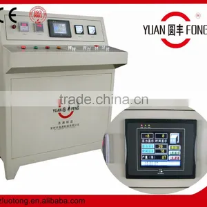 Laminating Flooring Short Cycle Hot Press / Laminating Flooring Press Machine thumbnail-4