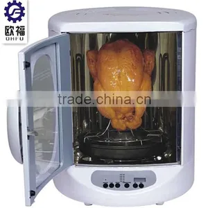 Electric Chicken Griller thumbnail-1