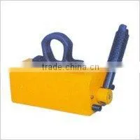 Permanent Magnetic Lifter thumbnail-1