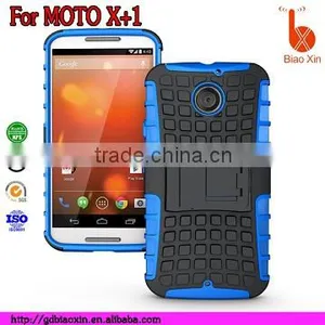 Top Quality Waterproof Cheap Mobile Phone Case for the New Motorola x thumbnail-1