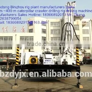 BZLD300 Crawler Rock Drilling Rig thumbnail-3