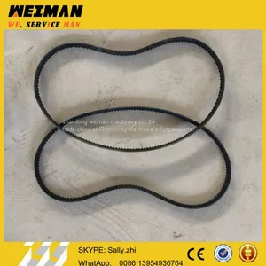 SDLG Orginal Belt of Compressor , 4110000885, Sdlg Spare Parts for SDLG Wheel Loader LG956L thumbnail-1