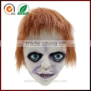 Roman Gladiator Mens Masquerade Eye Mask for Fancy Dress Party thumbnail-3
