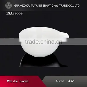 Korean-style Rostral White Bowl Porcelain Wine Bowl Bowl for Restaurant thumbnail-1
