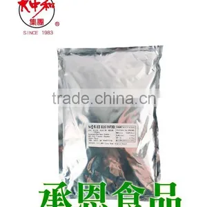 4066 2 in 1 Red Bean Flavor Powder for Bubble Tea or Drinks thumbnail-1