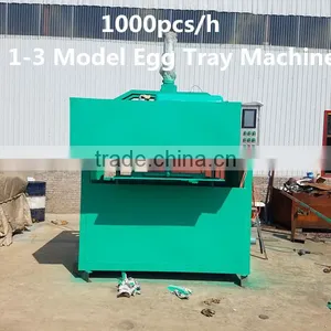 Machine Making Egg Tray Whatsapp 008618720984568 thumbnail-1