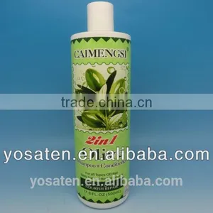 Hair Conditioner thumbnail-1