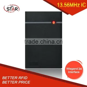 Low Frequency Wiegand 125KHz RFID Smart EM ID Access Card Reader thumbnail-3