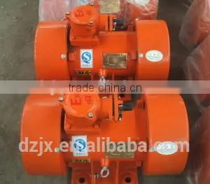 Gold Supplier Mini Vibrating Screen Motor thumbnail-2