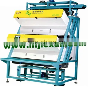 U Type Slide Ccd Tea Color Sorter Machine thumbnail-2