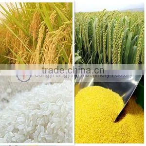 Mini Wet Rice Milling Huller Machine Price thumbnail-3