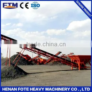 High Quality Mineral Equipment Conveyor Belt thumbnail-1