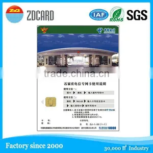 SLE5528/5542 Prepaid Telecom PVC Contact Card thumbnail-3