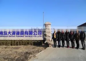 Qingdao Datao Fishing Tackle Co., Ltd. company overview - view 1 thumbnail
